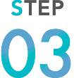 STEP03｜エヌティ測量設計株式会社